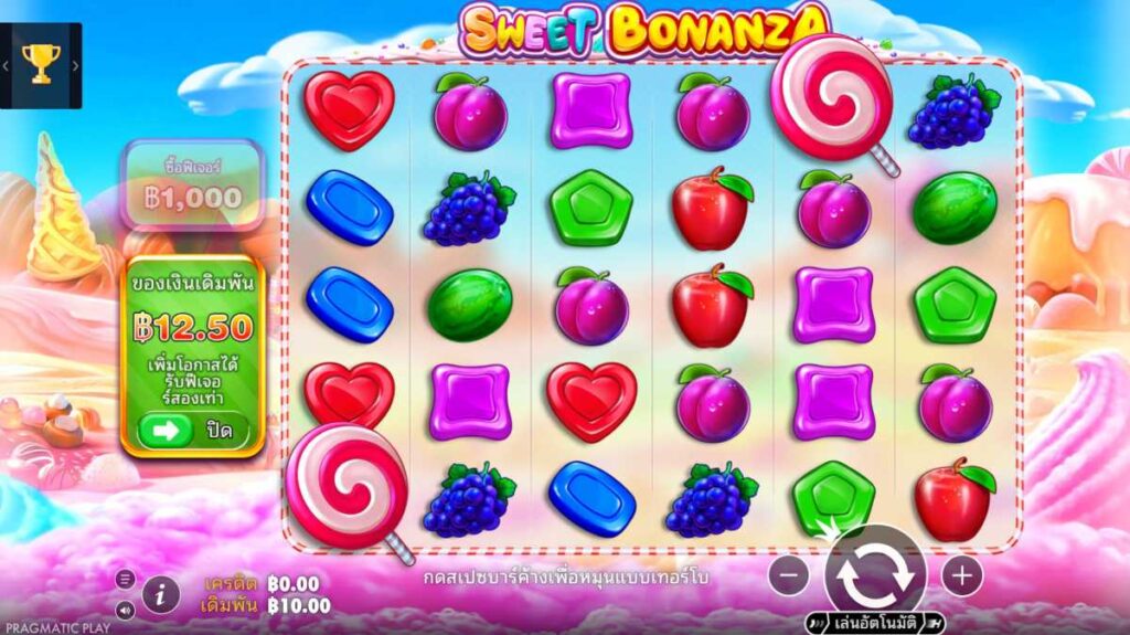 sweet bonanza